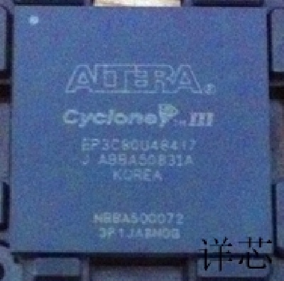EP3C80U484I7 EP3C80U484C8N保质量