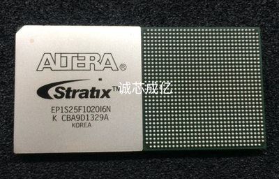 EP1S25F1020I6N ALTERA全新原装, 咨询下单 原厂渠道 IC芯片