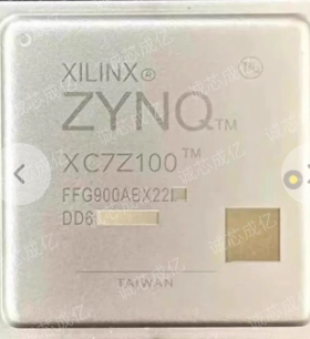 XC7Z100-L2FFG900I XC7Z100-L2FFG900C  全新原装 咨询下单