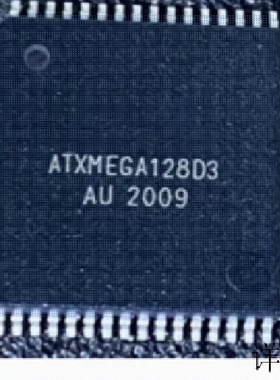 ATXMEGA128D3全新原装 原厂渠道 咨询下单 保证质量