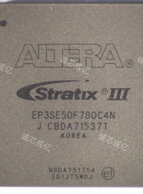 EP3SE50F780I4N ALTERA 全新原装 咨询下单 原厂渠道