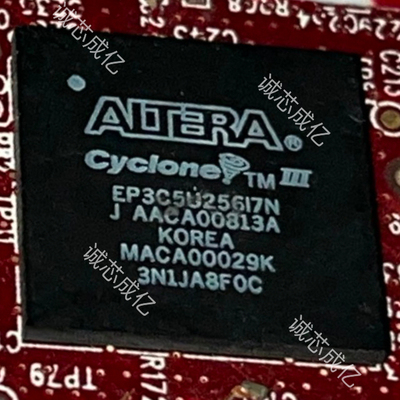 EP3C5U256I7N ALTERA 全新原装 咨询下单 原厂渠道 IC芯片