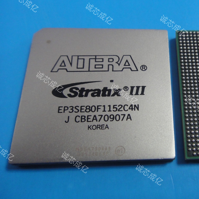 EP3SE80F1152I3N ALTERA 全新原装 咨询下单 原厂渠道  IC芯片