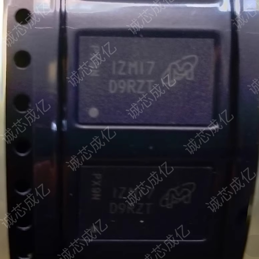 全新原装MT47H64M16NF-25E IT：M 丝印D9RZT存储器IC 品牌分销商