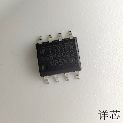 MP1593DN全新原装 原厂渠道 咨询下单 保证质量