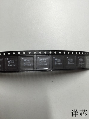 LTC2208UP全新原装 原厂渠道 咨询下单 保证质量