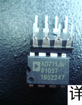 AD711JN  AD711JNZ  AD711CN全新原装 原厂渠道 咨询下单