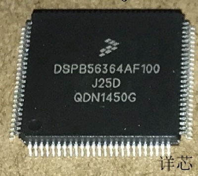 DSPB56364AF100全新原装 原厂渠道 咨询下单 保证质量