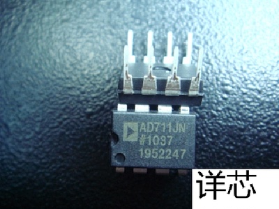 AD711JN  AD711JNZ  AD711CN全新原装 原厂渠道 咨询下单