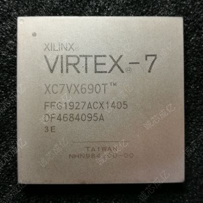 XC7VX690T-3FFG1927E XC7VX690T-3FFG1927C 全新原装 咨询下单