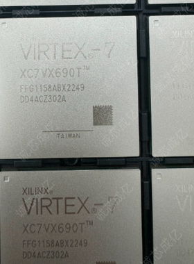XC7VX690T-2FF1157I XILINX 全新原装 咨询下单 原厂渠道