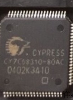 CY7C68310-80AC全新原装 原厂渠道 咨询下单 保证质量