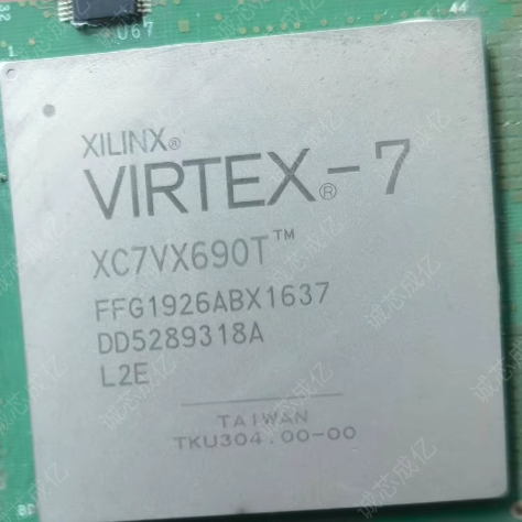 XC7VX690T-3FFG1926E XC7VX690T-3FFG1926C 全新原装 咨询下单