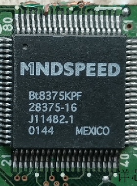 BT8375KPF全新原装 原厂渠道 咨询下单 保证质量