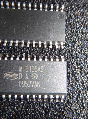 MT9196AS全新原装 原厂渠道 咨询下单 保证质量