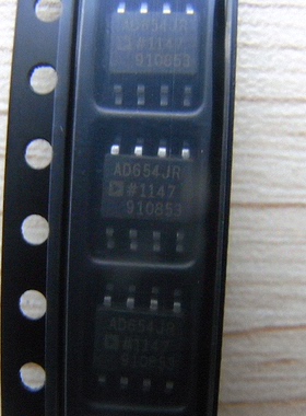 AD654JR  AD654JR-REEL   AD654JR-REEL7全新原装 原厂渠道