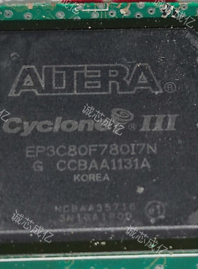 EP3C80F780C8N EP3C80F780I8N ALTERA全新原装 咨询下单原厂渠道
