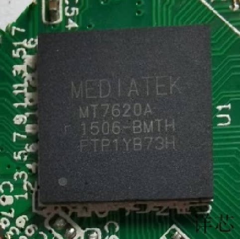 MT7620全新原装 原厂渠道 咨询下单 保证质量
