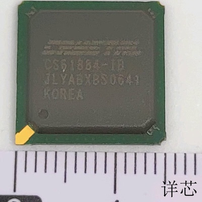 CS61884-IQZ全新原装 原厂渠道 咨询下单 保证质量