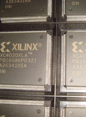 XC4020XLA-09PQ160C全新原装 原厂渠道 咨询下单 保证质量