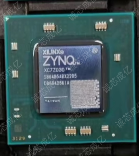 XC7Z030-1SBG485I XC7Z030-1SBG485C 全新原装 咨询下单 原厂渠道