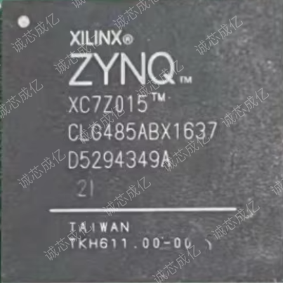 XC7Z015-L1CLG485I XC7Z015-L1CLG485C  全新原装 咨询下单