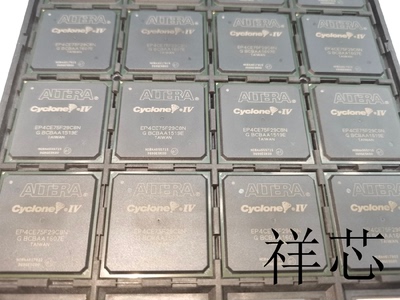 EP4CE75F29C8N I7N全新原装 原厂渠道 咨询下单 保证质量