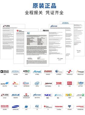 EP20K600CF672C7 ALTERA全新原装, 咨询下单 原厂渠道