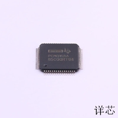 PCM3168A全新原装 原厂渠道 咨询下单 保证质量