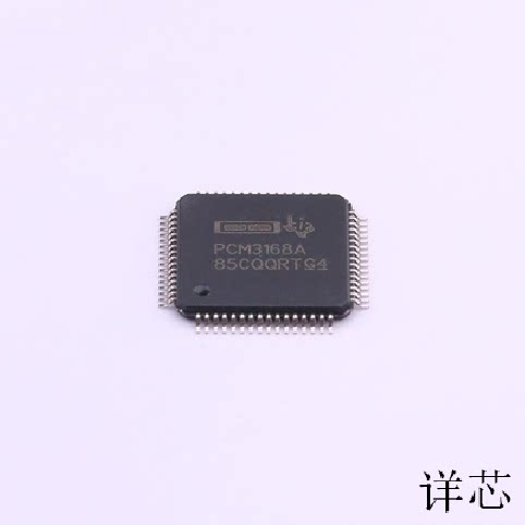 PCM3168A全新原装 原厂渠道 咨询下单 保证质量
