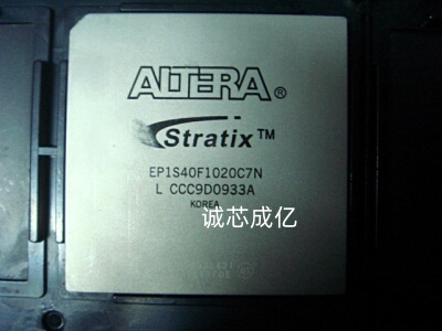 EP1S40F1020C7N ALTERA全新原装, 咨询下单 原厂渠道 IC芯片