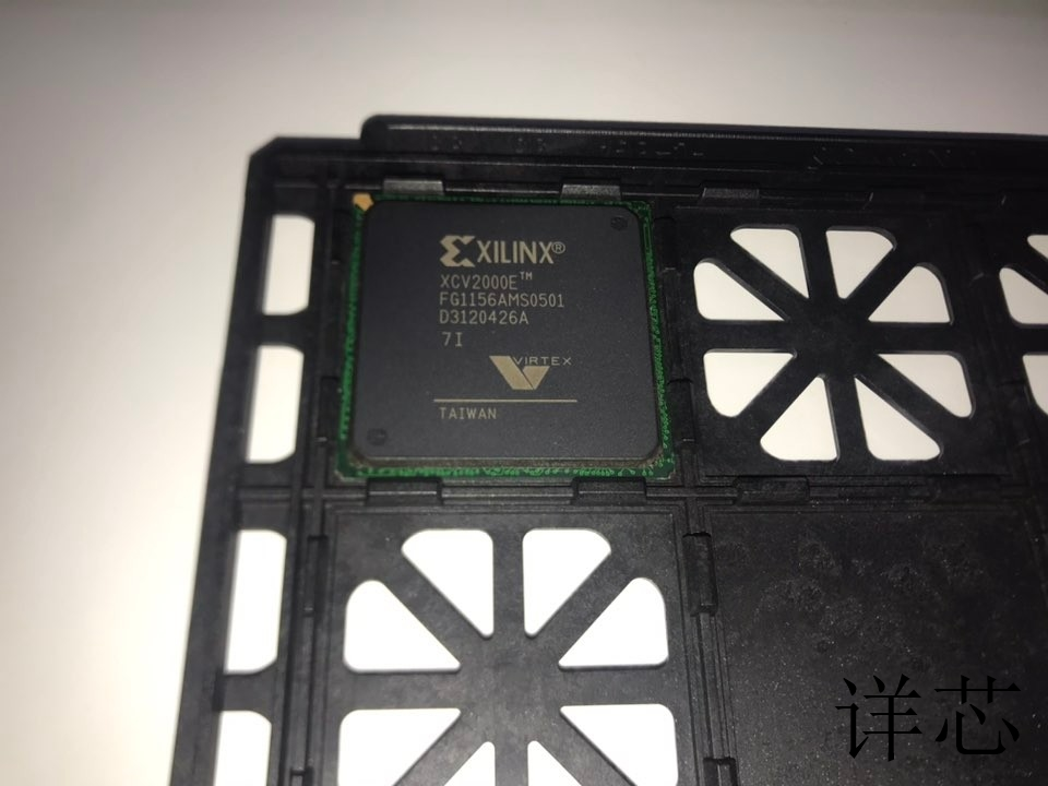 XCV2000E-6FG1156C全新原装 原厂渠道 咨询下单 保证质量