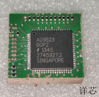 AD9523-1BCPZ全新原装 原厂渠道 咨询下单 质量保证