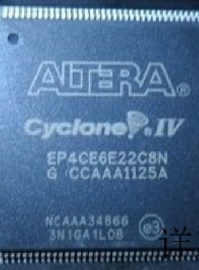EP4CE22E22I7N  EP4CE22F17I7N  EP4CE30F23I7N  EP4CE30F29I7N原