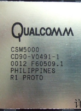 CSM5000-CD90-V0491-1C全新原装 原厂渠道 咨询下单 保证质量