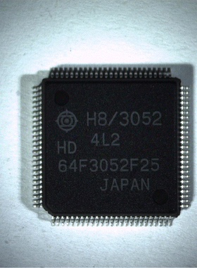 HD64F3052F25全新原装 原厂渠道 咨询下单 保证质量
