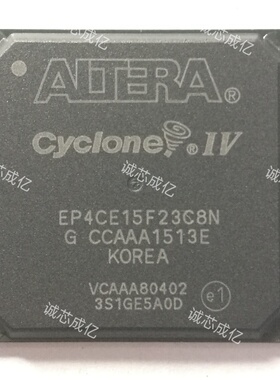 EP4CE15F23A7N ALTERA 全新原装 咨询下单 原厂渠道 IC芯片