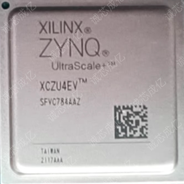 XCZU4EV-2SFVC784I XCZU4EV-2SFVC784C全新原装 咨询下单原厂渠道