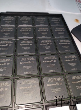 EP4CE30F29C8N  EP4CE30F29I7N全新原装 原厂渠道 咨询下单