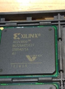 XC2V3000－5BG728I XC2V3000－5BFG957I  XC2V3000－5BF957I