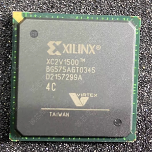 咨询下单原厂渠道 4BGG575C全新原装 XC2V1500 4BGG575I