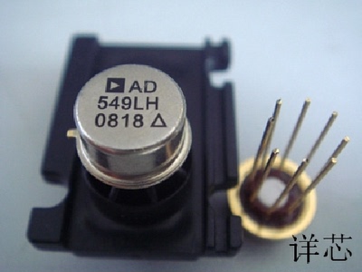 AD549LH全新原装 原厂渠道 咨询下单 质量保证