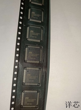 APACEATIC65V71全新原装 原厂渠道 咨询下单 保证质量