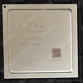 XCZU9EG-2FFVC900I XCZU9EG-2FFVC900C  全新原装 咨询下单