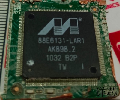 88E6131-B2-LAR1C000全新原装 原厂渠道 咨询下单 保证质量
