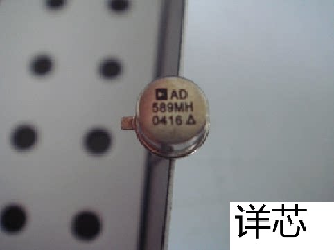 AD589MH全新原装 原厂渠道 咨询下单 保证质量