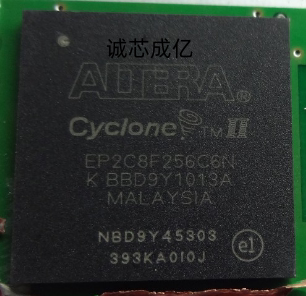 EP2C8F256C6N ALTERA全新原装, 咨询下单 原厂渠道