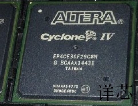 EP4CE30F29C8N全新原装 原厂渠道 咨询下单 保证质量