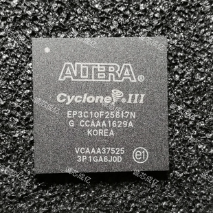 咨詢下單 EP3C10F256I7N ALTERA 全新原裝 IC芯片 原廠渠道