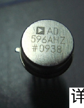 AD596AH全新原装 原厂渠道 咨询下单 保证质量